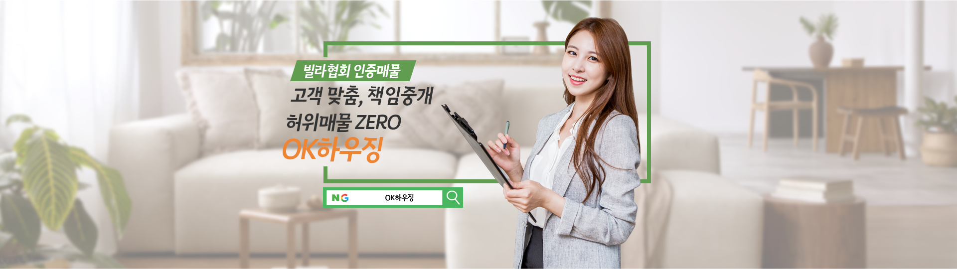 메인 비주얼 이미지