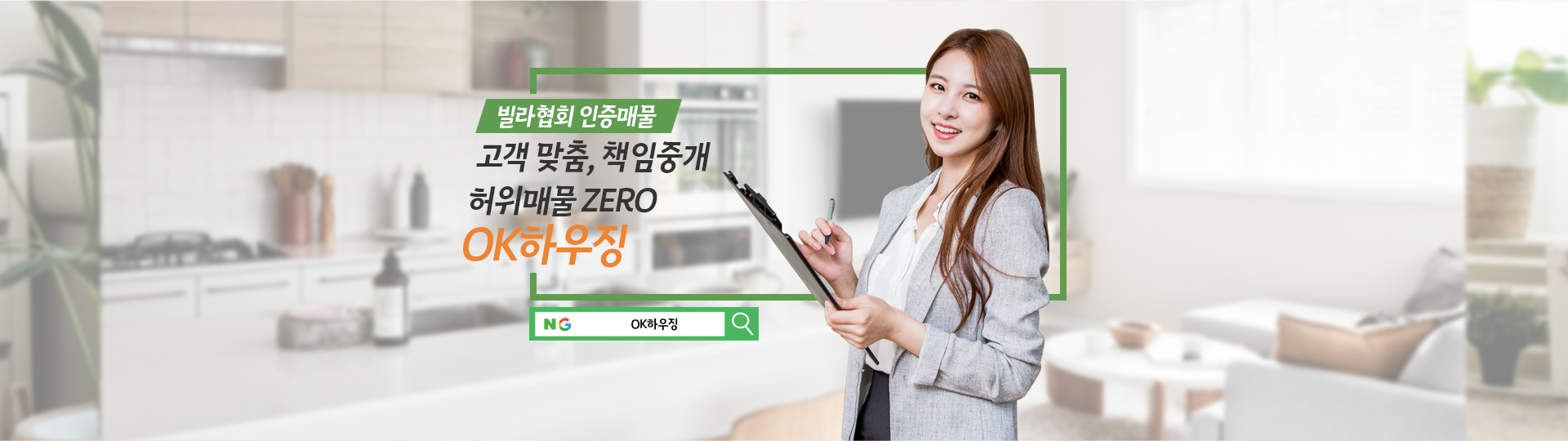메인 비주얼 이미지
