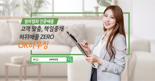 모바일 메인 비주얼 이미지