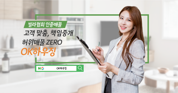 모바일 메인 비주얼 이미지