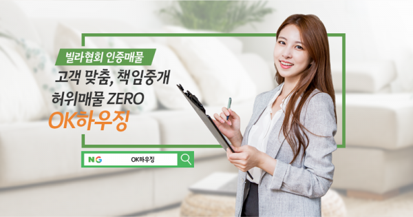 모바일 메인 비주얼 이미지